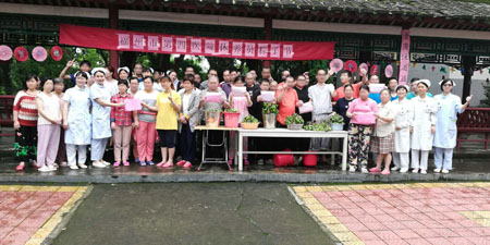 患者包粽子2.jpg 患者包粽子2.jpg