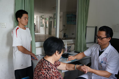 神经科.jpg 神经科.jpg