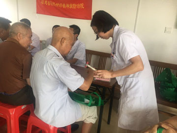 640113459.jpg 640113459.jpg