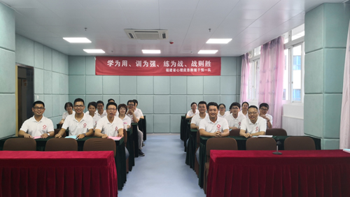 应急2.jpg 应急2.jpg