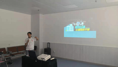 应急3.jpg 应急3.jpg