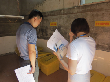 环保2.jpg 环保2.jpg