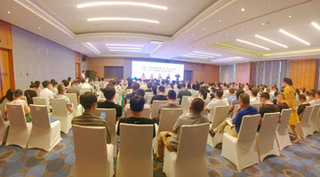 微信图片_20190802103640.jpg 微信图片_20190802103640.jpg