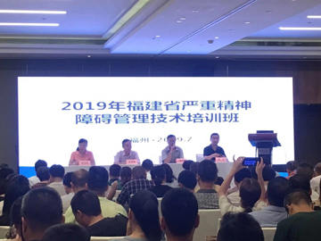 微信图片_20190802103627.jpg 微信图片_20190802103627.jpg