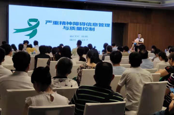 微信图片_20190802103634.jpg 微信图片_20190802103634.jpg