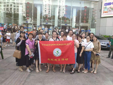 微信图片_20190805193626.jpg 微信图片_20190805193626.jpg