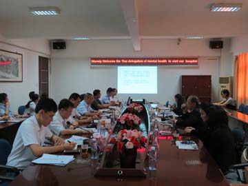 张忠院长介绍我院情况.JPG 张忠院长介绍我院情况.JPG