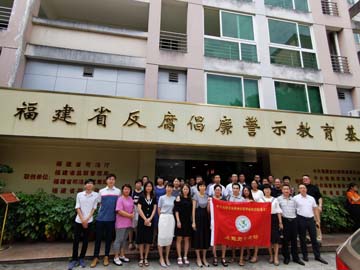 参观监狱3.jpg 参观监狱3.jpg