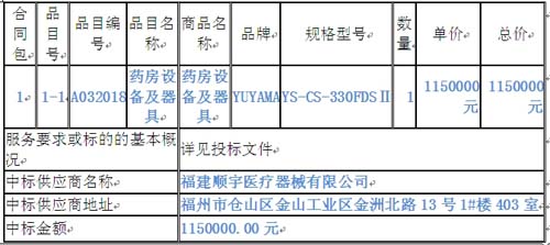 1 (2)1.jpg 1 (2)1.jpg