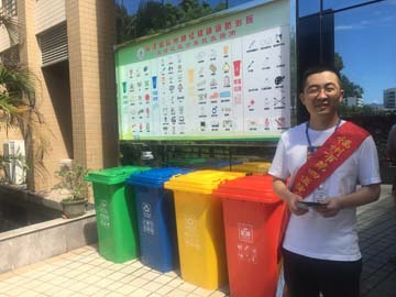 微信图片_20190820093418.jpg 微信图片_20190820093418.jpg