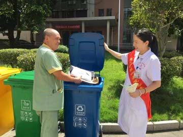 微信图片_20190820093425.jpg 微信图片_20190820093425.jpg