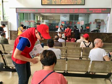 微信图片_20190820093352.jpg 微信图片_20190820093352.jpg