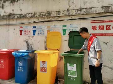 微信图片_20190820093422.jpg 微信图片_20190820093422.jpg