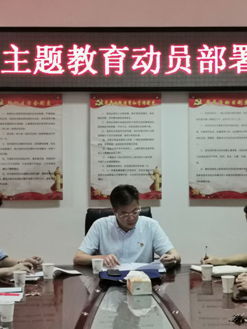 初心3.jpg 初心3.jpg