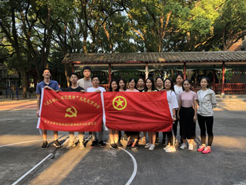 微信图片_20190930090459.jpg 微信图片_20190930090459.jpg