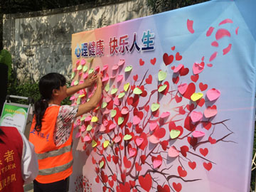 微信图片_20191010163409.jpg 微信图片_20191010163409.jpg