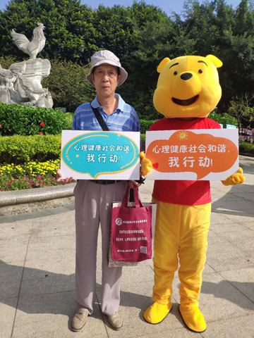 爱的拥抱3.jpg 爱的拥抱3.jpg