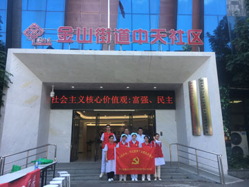 微信图片_20191017154956.jpg 微信图片_20191017154956.jpg