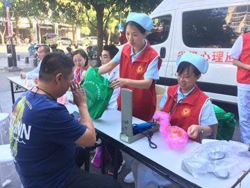 微信图片_20191017162348.jpg 微信图片_20191017162348.jpg