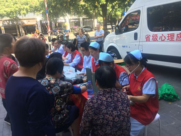 微信图片_20191017154950.jpg 微信图片_20191017154950.jpg