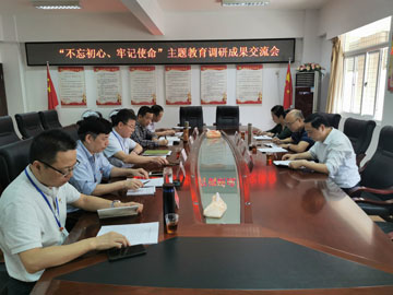 微信图片_20191028153306.jpg 微信图片_20191028153306.jpg