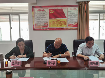 微信图片_20191028153258.jpg 微信图片_20191028153258.jpg