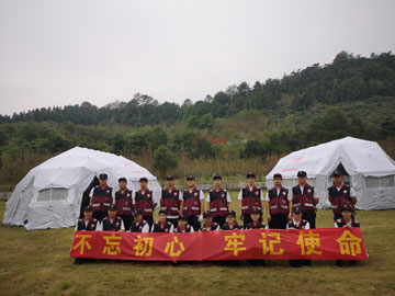 微信图片_20191028161926.jpg 微信图片_20191028161926.jpg