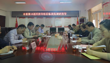 微信图片_20191119143252.jpg 微信图片_20191119143252.jpg