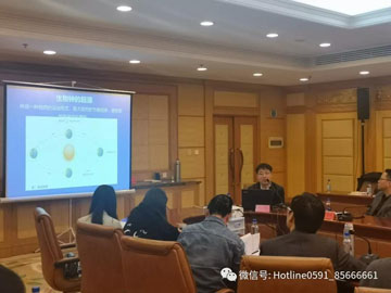 微信图片_20191202084822.jpg 微信图片_20191202084822.jpg