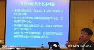 微信图片_20191202084829.jpg 微信图片_20191202084829.jpg