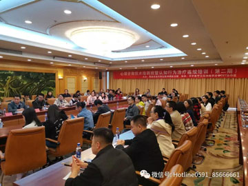 微信图片_20191202110020.jpg 微信图片_20191202110020.jpg