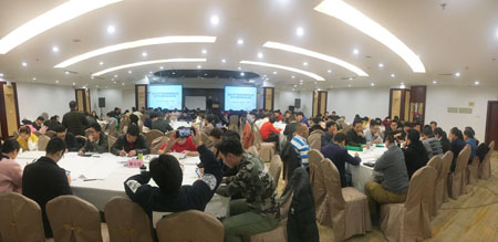 微信图片_20191202143026.jpg 微信图片_20191202143026.jpg