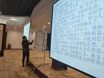 微信图片_20191202143052.jpg 微信图片_20191202143052.jpg