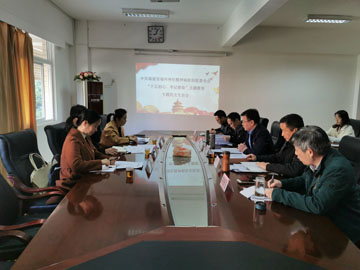 微信图片_20191210170313.jpg 微信图片_20191210170313.jpg