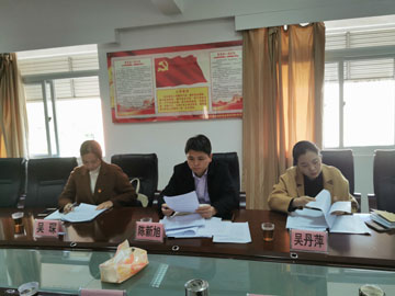 微信图片_20191210170306.jpg 微信图片_20191210170306.jpg