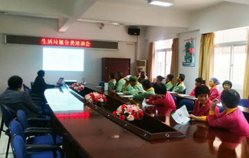 QQ图片20191223081819.jpg QQ图片20191223081819.jpg