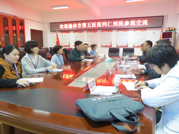 IMG_0090.JPG IMG_0090.JPG