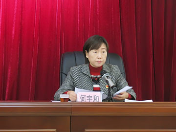 微信图片_20191223194728.jpg 微信图片_20191223194728.jpg