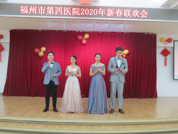 主持人.JPG 主持人.JPG