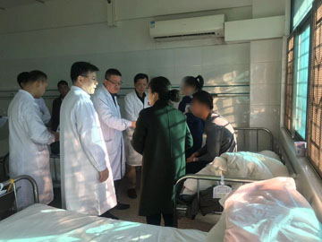 微信图片_20200119164247.jpg 微信图片_20200119164247.jpg