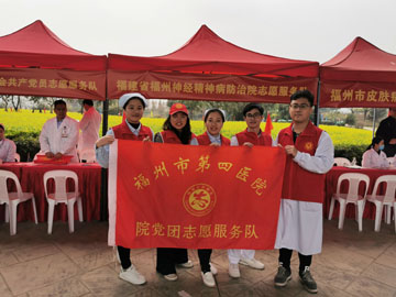 志愿服务3.jpg 志愿服务3.jpg