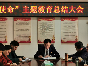 QQ图片20200123083706.jpg QQ图片20200123083706.jpg