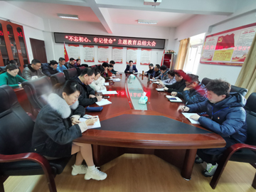 QQ图片20200123083714.jpg QQ图片20200123083714.jpg