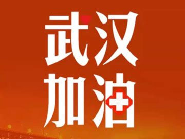 webwxgetmsgimg (1).jpg webwxgetmsgimg (1).jpg