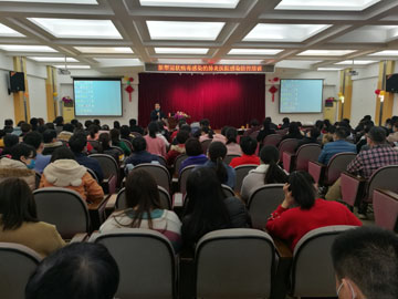 微信图片_20200202163705.jpg 微信图片_20200202163705.jpg