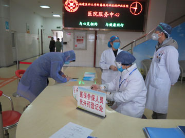 IMG_0611.JPG IMG_0611.JPG