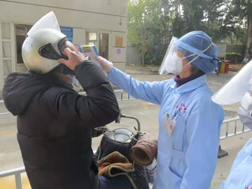 webwxgetmsgimg (2).jpg webwxgetmsgimg (2).jpg