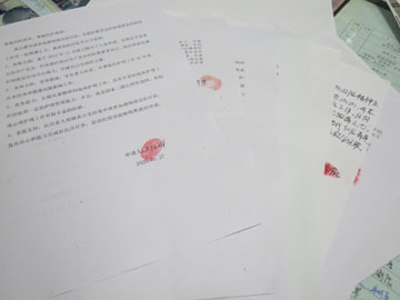 IMG_0664.JPG IMG_0664.JPG