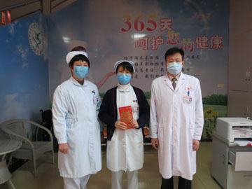 IMG_0606.JPG IMG_0606.JPG