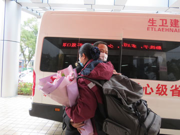 IMG_0740.JPG IMG_0740.JPG